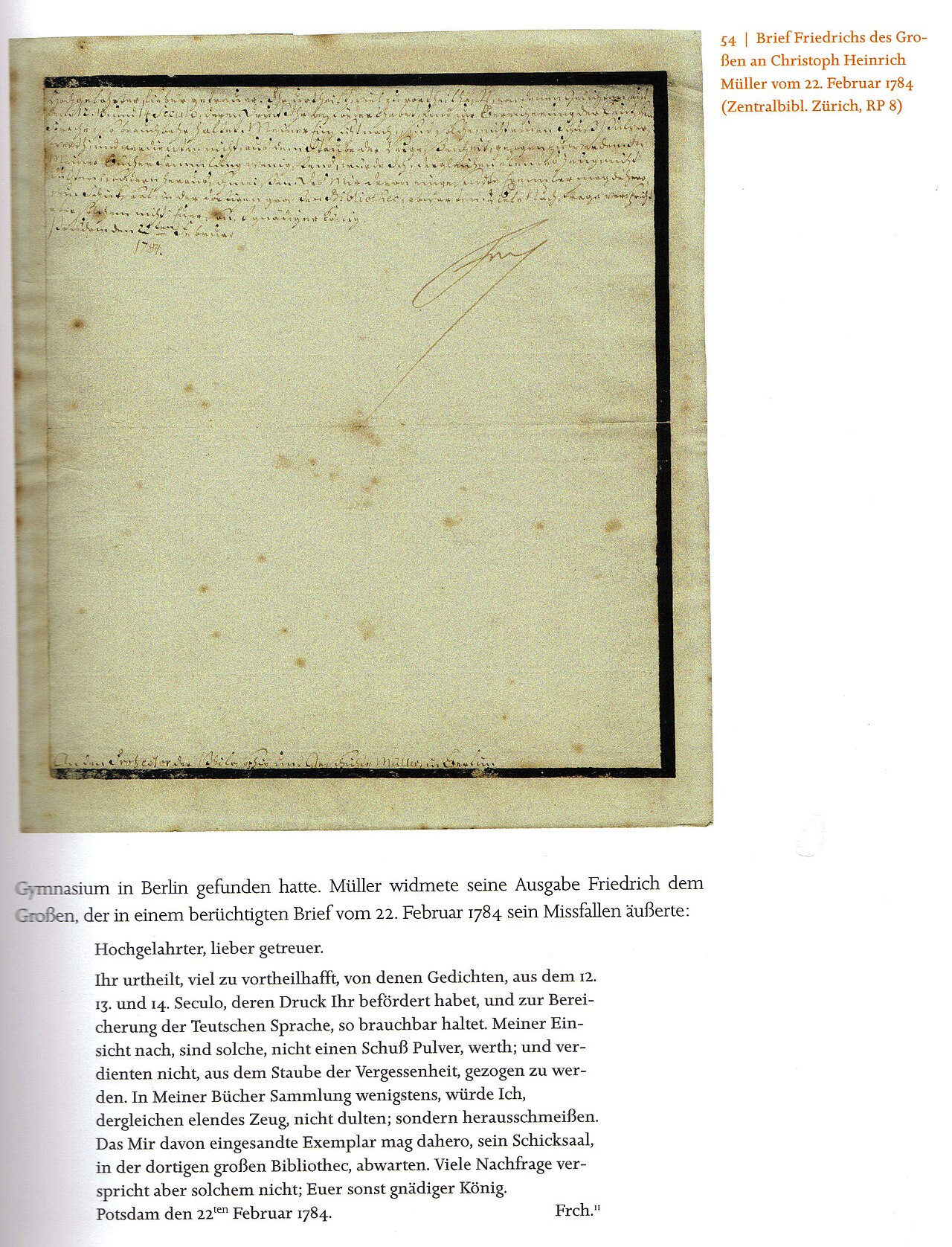 Nibelungenlied