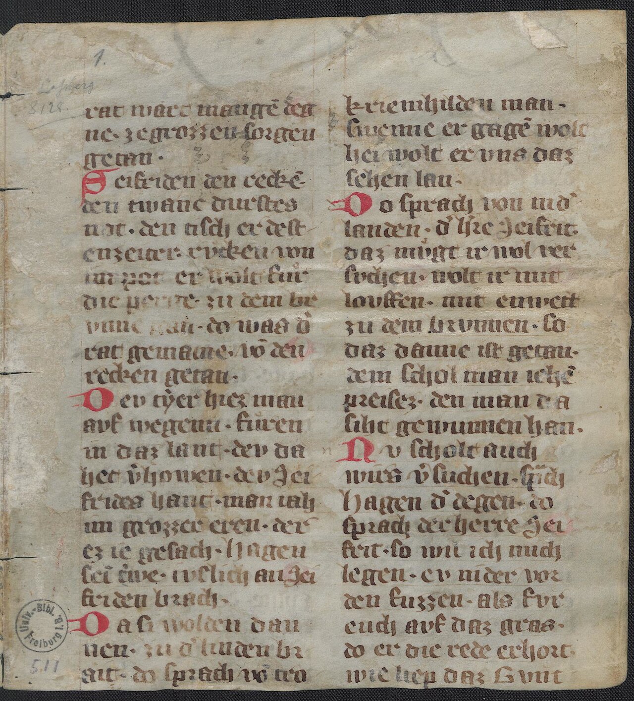 Nibelungenlied