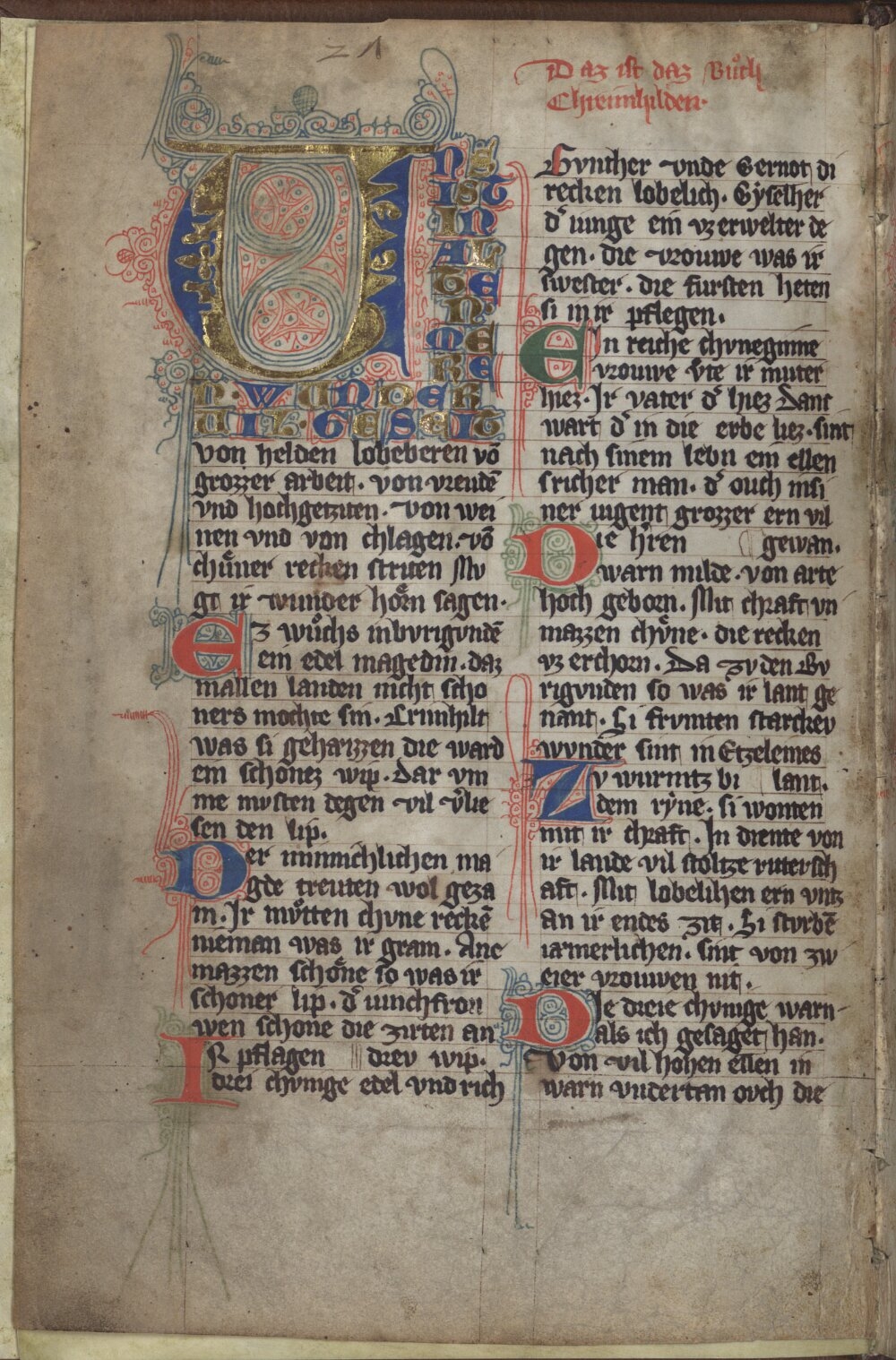 Nibelungenlied