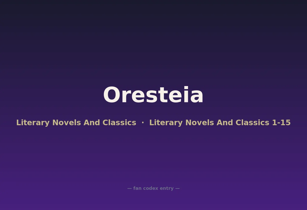 Oresteia