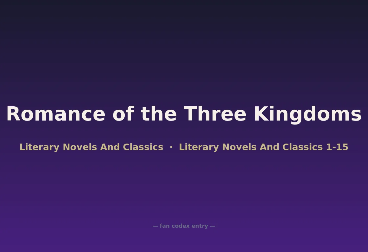 Romance of the Three Kingdoms